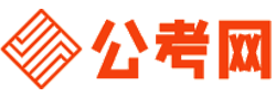 驻马店公务员考试网-驻马店公务员考试时间,驻马店公务员面试名单,驻马店公务员考试真题,驻马店公务员职位表,驻马店公务员成绩查询
